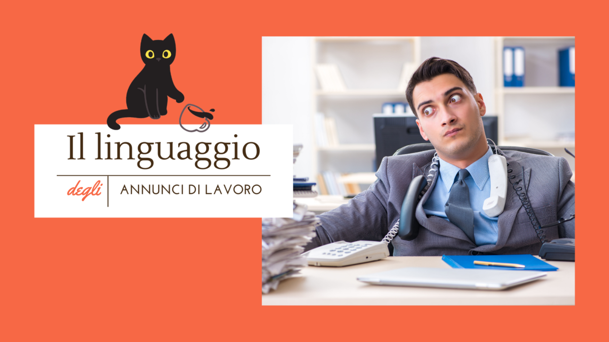 requisiti annunci di lavoro