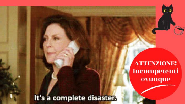 citazione emily gilmore incompetenza